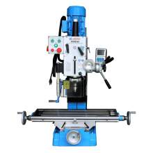 WEISS WMD45 9-1/2" x 32" Gear Head Benchtop Milling Machine   2HP(1500W) Milling&Drilling Machine,  Gear Drive Mill/Drill with R8 Spindle&3-Axis DRO